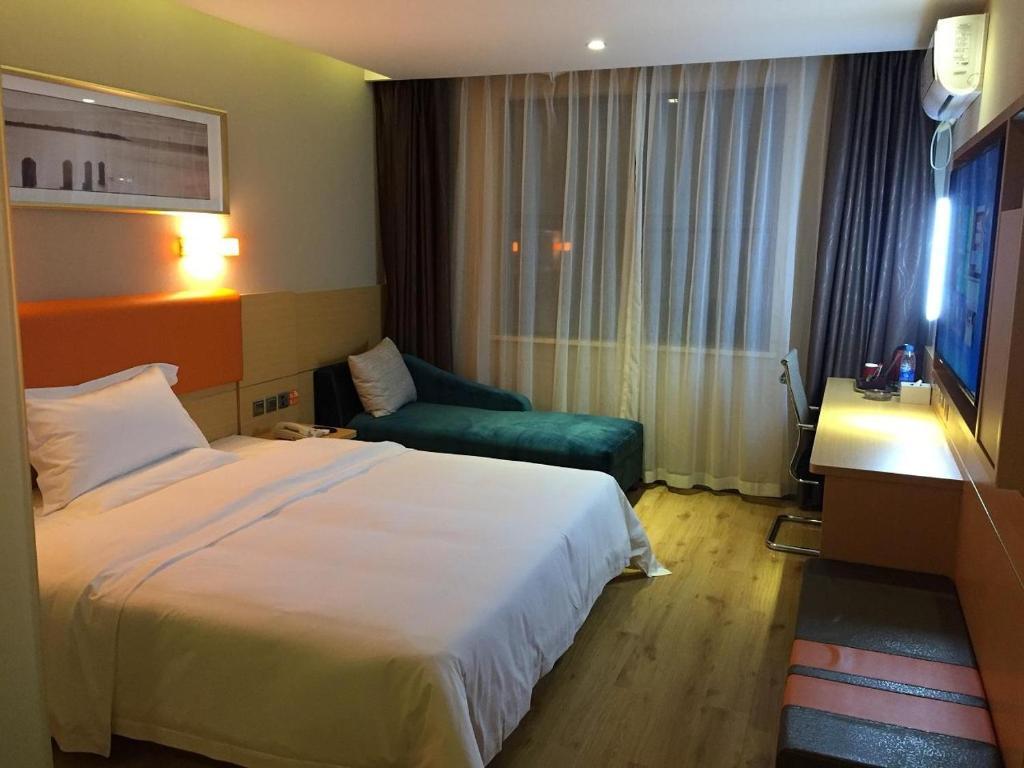 Чанша: 7days Premium Wangcheng Walking Street (Adults only)