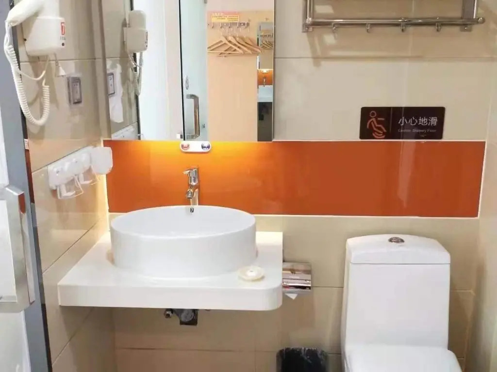 Чанша: 7days Premium Wangcheng Walking Street (Adults only)