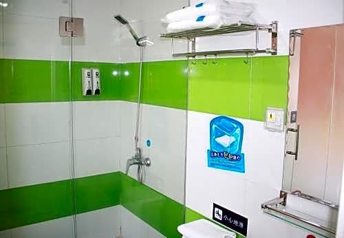 Хойчжоу: 7Days Inn Huizhou Daya Bay Aotou