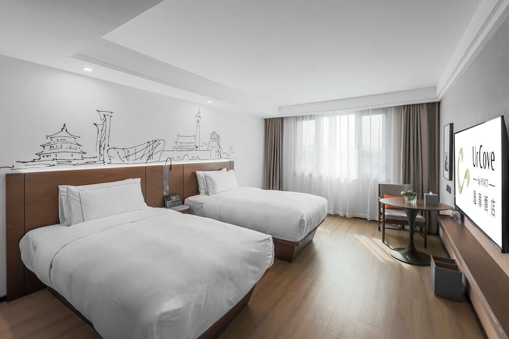 Пекин: UrCove by HYATT Beijing Forbidden City