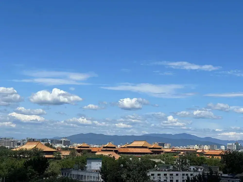 UrCove by HYATT Beijing Forbidden City — фото 1