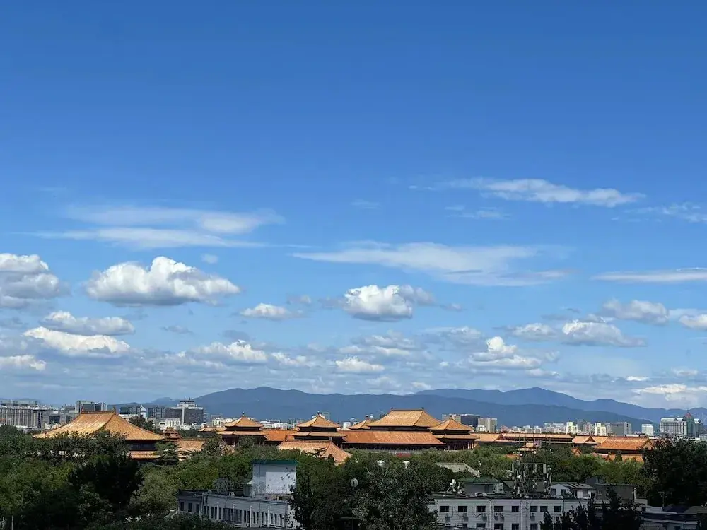 Пекин: UrCove by HYATT Beijing Forbidden City