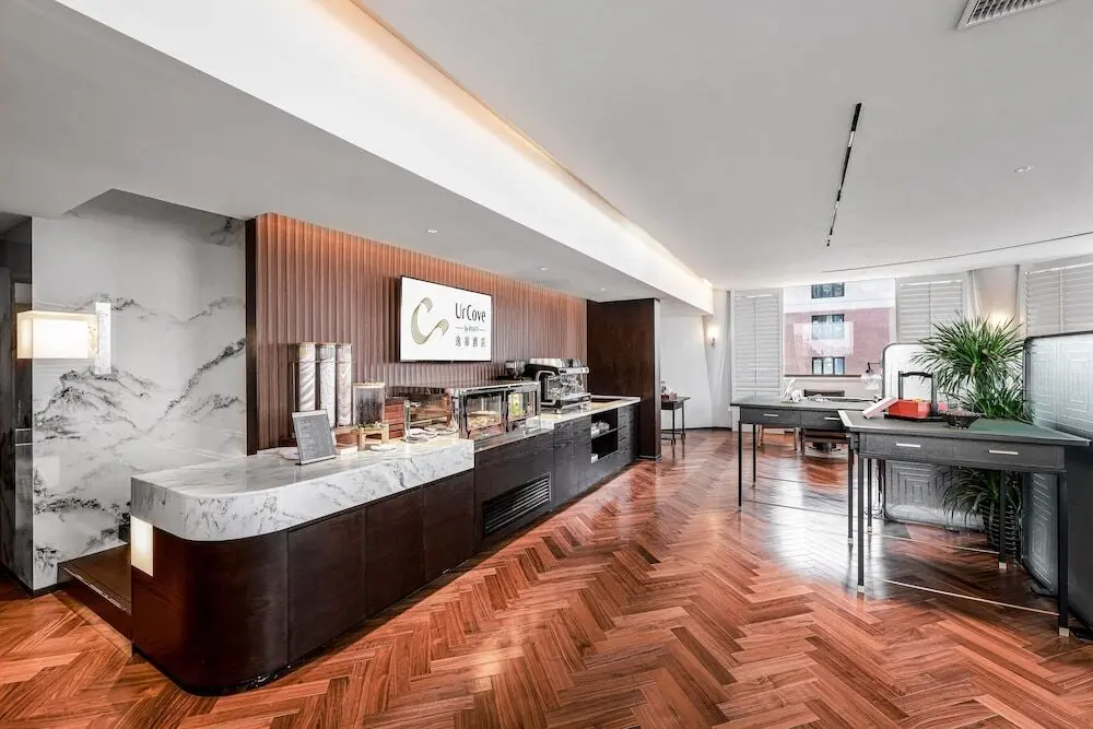 Пекин: UrCove by HYATT Beijing Forbidden City