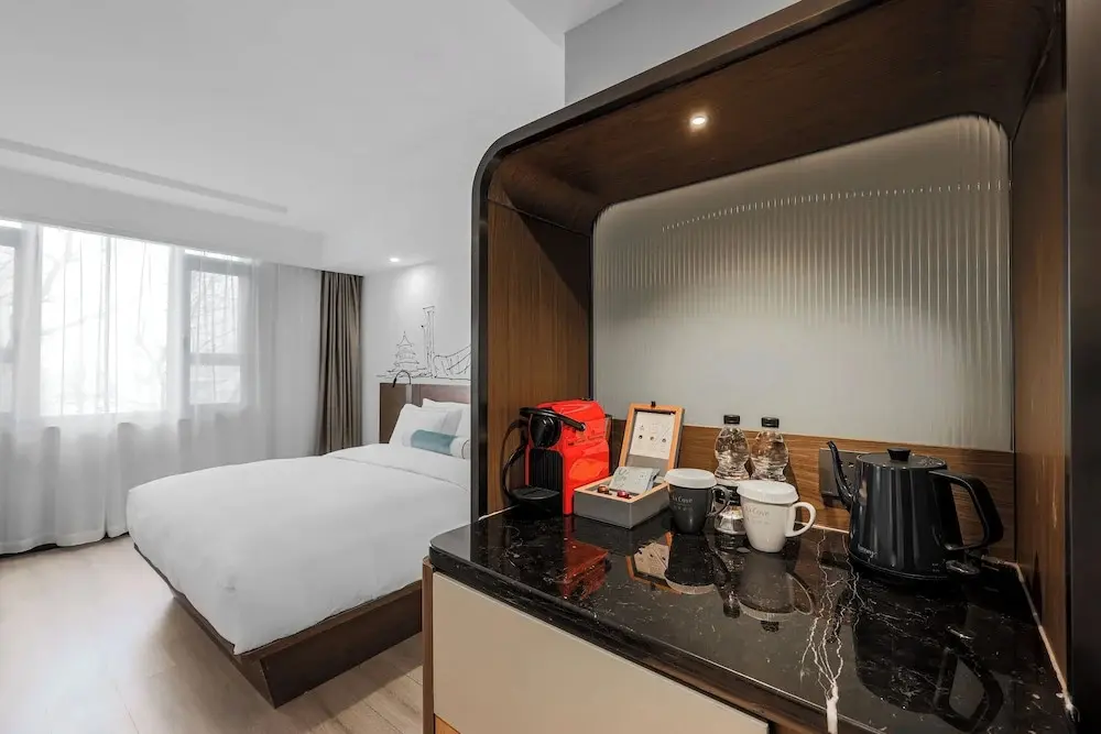 Пекин: UrCove by HYATT Beijing Forbidden City