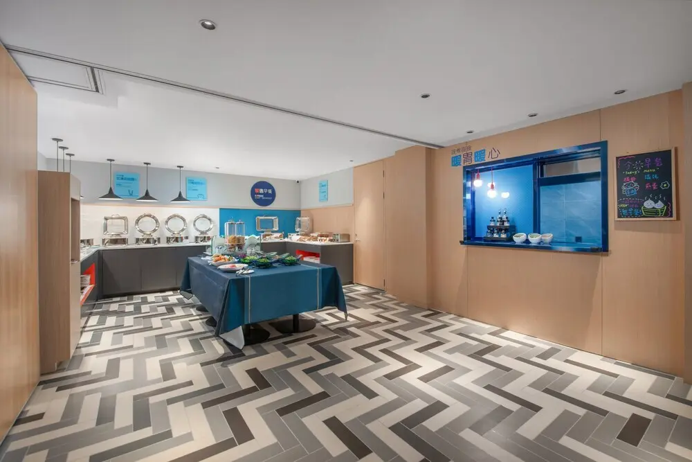 Янцюань: Holiday Inn Express Yangquan City Center