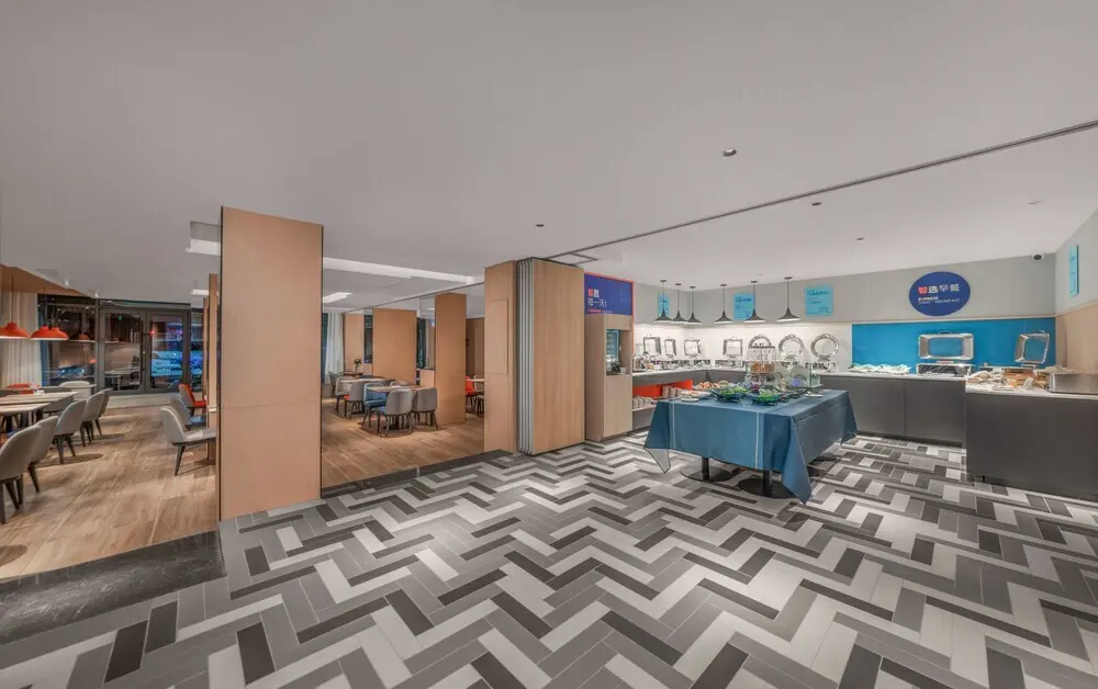 Янцюань: Holiday Inn Express Yangquan City Center