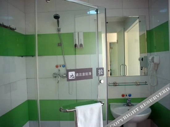 Чжанцзяцзе: 7Days Inn Zhangjiajie Huilong Road Pedestrian Street 2nd Branch