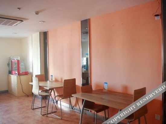 Чжанцзяцзе: 7Days Inn Zhangjiajie Huilong Road Pedestrian Street 2nd Branch