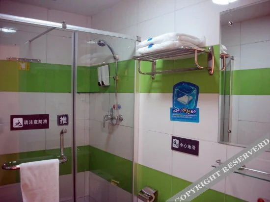 Чжанцзяцзе: 7Days Inn Zhangjiajie Huilong Road Pedestrian Street 2nd Branch