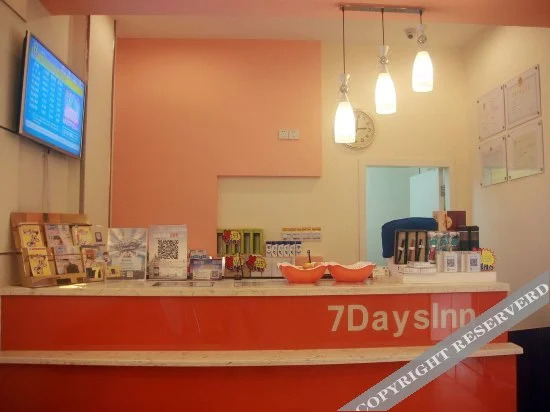 Чжанцзяцзе: 7Days Inn Zhangjiajie Huilong Road Pedestrian Street 2nd Branch