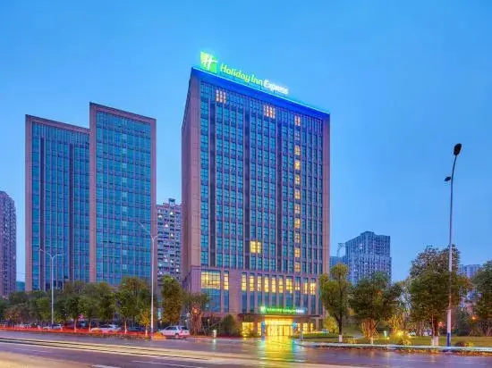 Чунцин: Holiday Inn Express Chongqing University Town