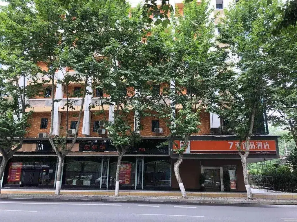 Чэнду: 7Days Premium Chendu Kuanzhai Alley Branch