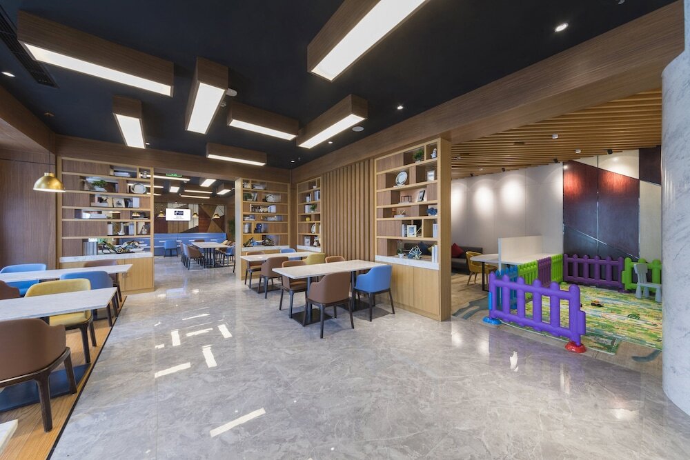 Циндао: Holiday Inn Express Qingdao Chengyang Central