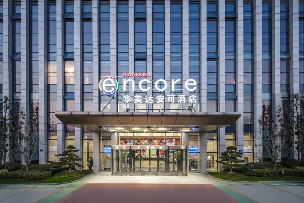 Ханчжоу: Ramada Encore Hangzhou Olympic