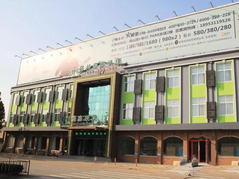 Цзинань: GreenTree Inn Jinan Gaoxin District South Gongye Road Middle Aoti Road Express Hotel