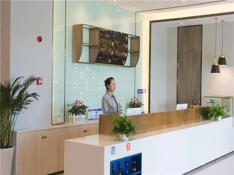 Мяньян: 7days Premium Mianyang Donghu Park Branch