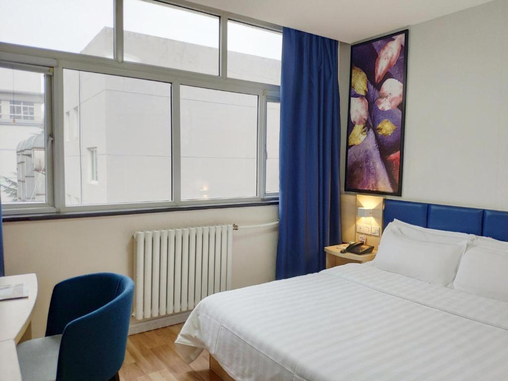 Сиань: 7 Days Inn Xian Jiaotong University Health Science Center Weiyi Street Subway Station Branch