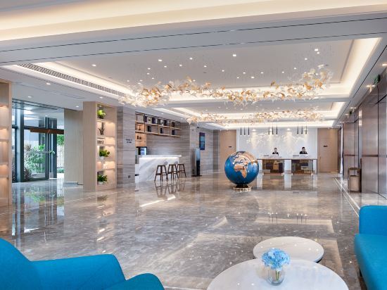 Чжуншань: Kyriad Hotel (Zhongshan University of science and Technology)