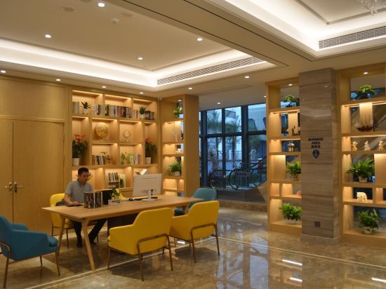 Чжуншань: Kyriad Hotel (Zhongshan University of science and Technology)