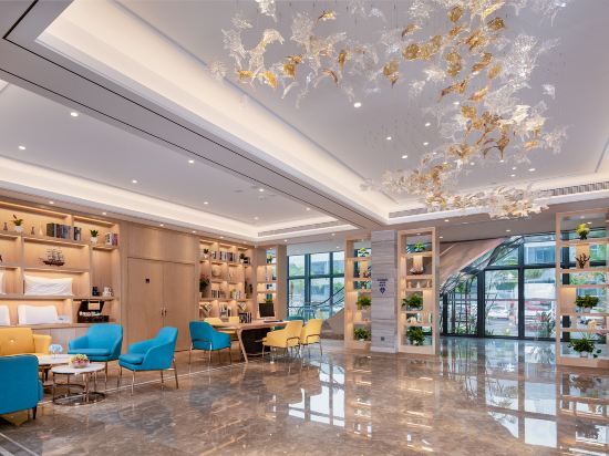 Чжуншань: Kyriad Hotel (Zhongshan University of science and Technology)