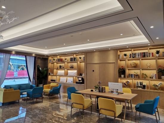 Чжуншань: Kyriad Hotel (Zhongshan University of science and Technology)