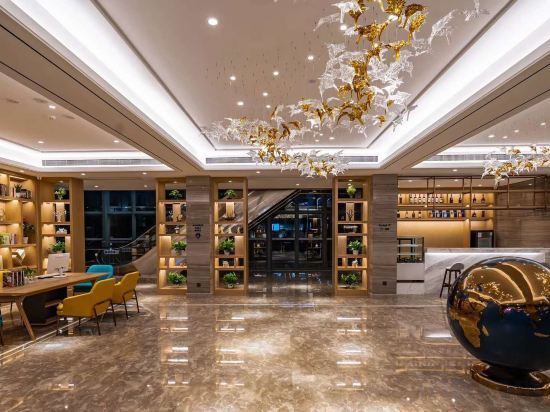 Чжуншань: Kyriad Hotel (Zhongshan University of science and Technology)