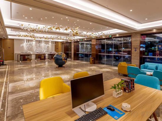 Чжуншань: Kyriad Hotel (Zhongshan University of science and Technology)