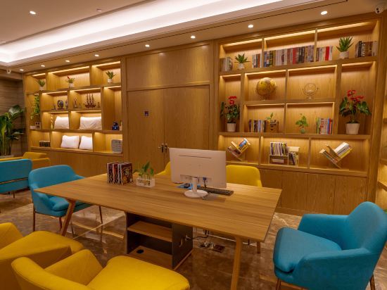 Чжуншань: Kyriad Hotel (Zhongshan University of science and Technology)