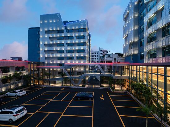 Чжуншань: Kyriad Hotel (Zhongshan University of science and Technology)