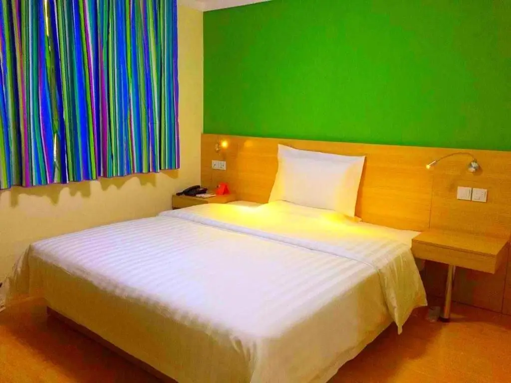 Ухань: 7Days Inn Wuhan Caidian Ferris Yipin