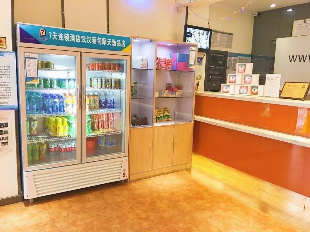 Ухань: 7Days Inn Wuhan Caidian Ferris Yipin