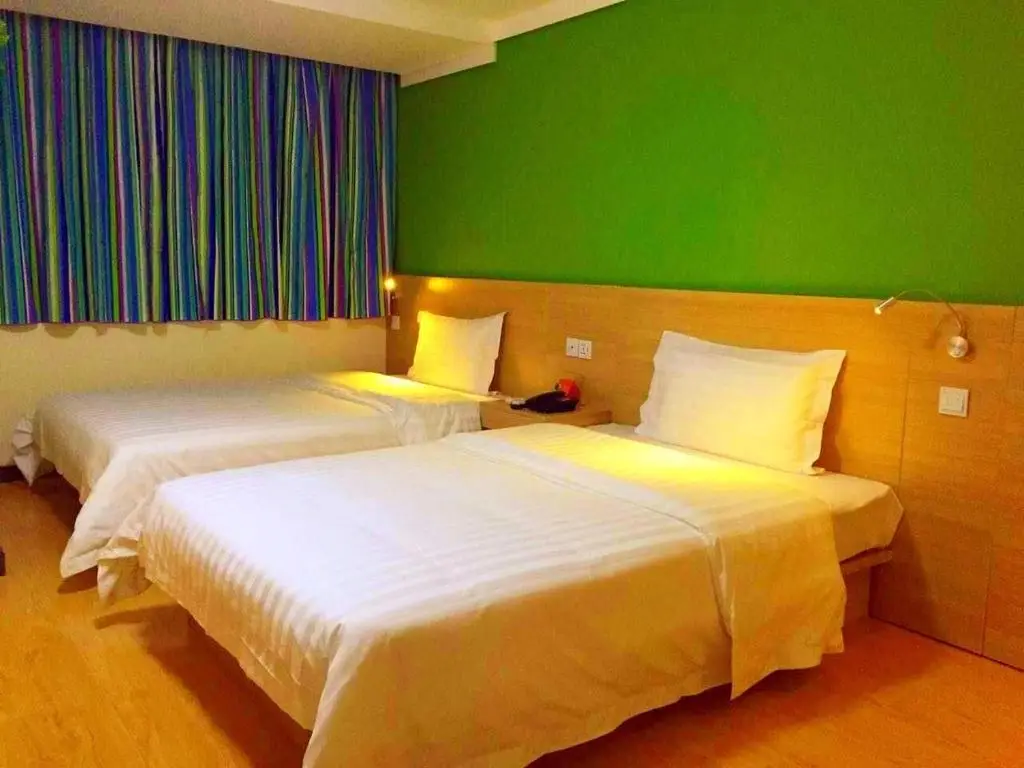 Ухань: 7Days Inn Wuhan Caidian Ferris Yipin