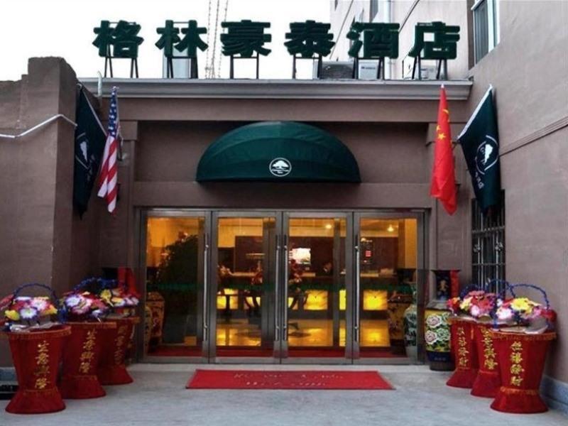 Ланьчжоу: GreenTree Inn GanSu LanZhou Railway Station