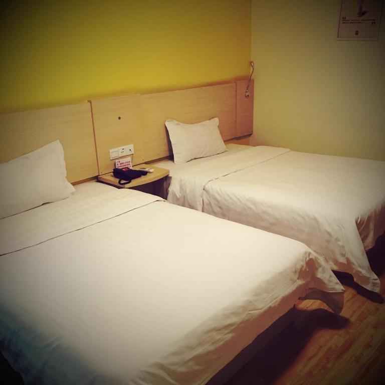 Гуйян: 7Days Inn Guiyang Jinyang Century City Shopping Center