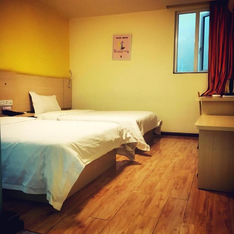 Гуйян: 7Days Inn Guiyang Jinyang Century City Shopping Center