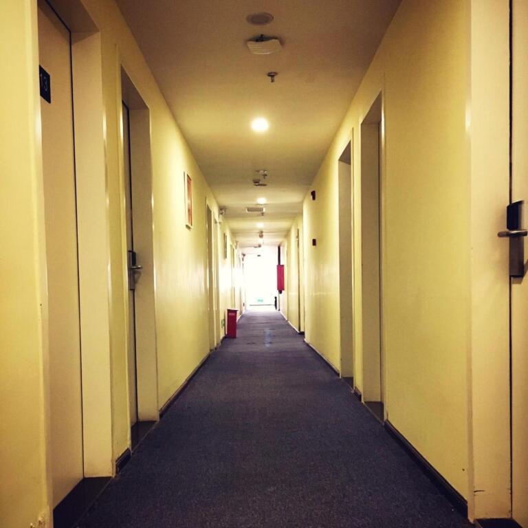 Гуйян: 7Days Inn Guiyang Jinyang Century City Shopping Center