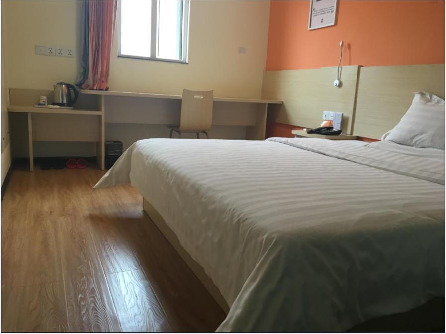 Гуйян: 7Days Inn Guiyang Jinyang Century City Shopping Center