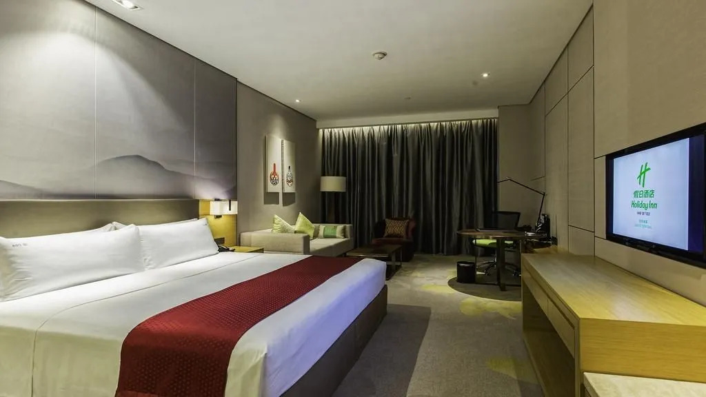 Баоцзи: Holiday Inn Baoji Central