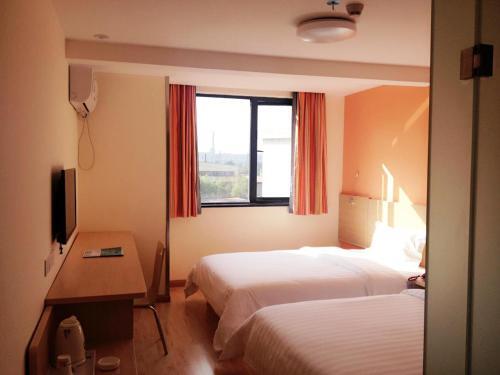 Цзиань: 7days Inn Ji'an County Junshan Avenue