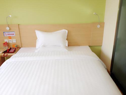 Цзиань: 7days Inn Ji'an County Junshan Avenue