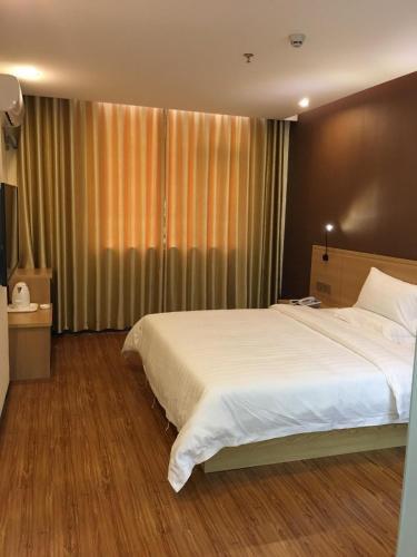 Цзиань: 7days Inn Ji'an County Junshan Avenue