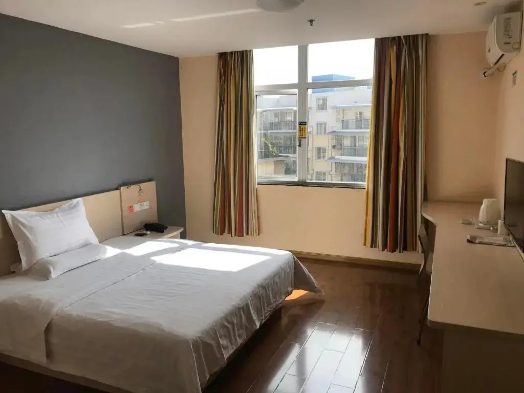 7days Inn Guilin Qixing Road (Adults only) — фото 1