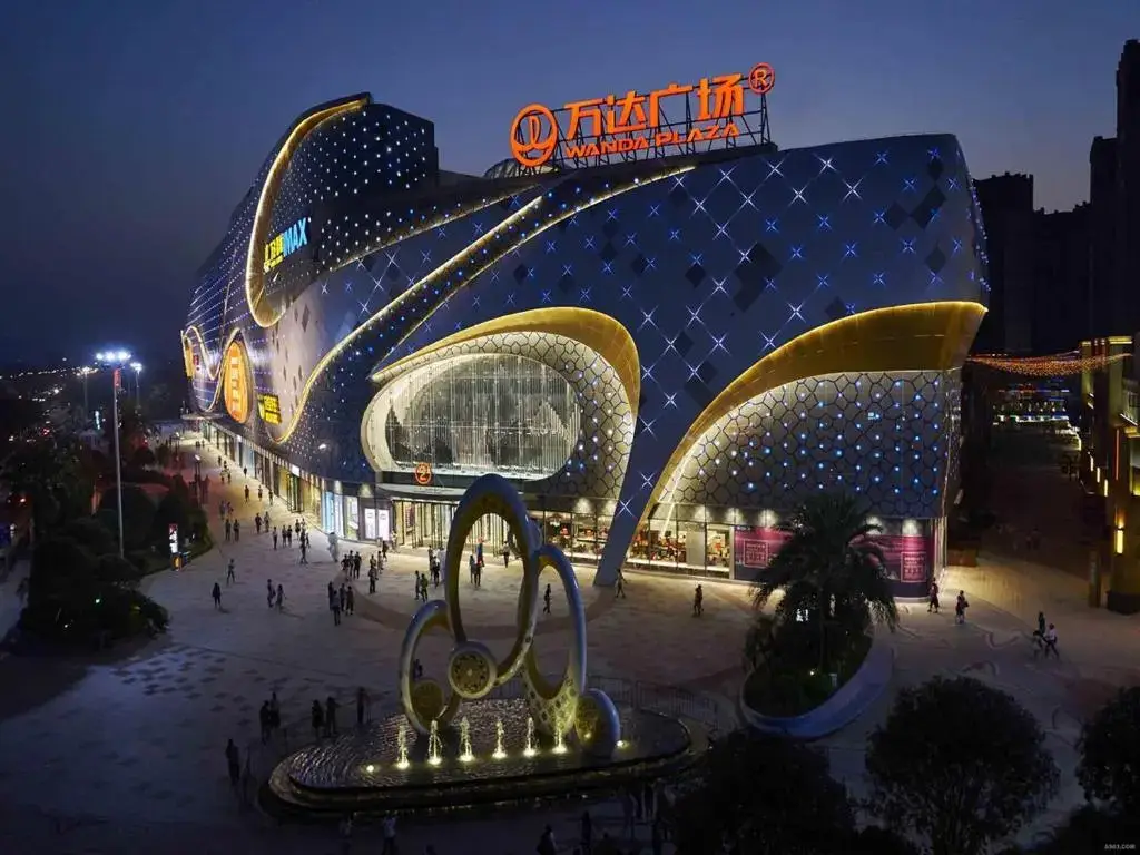 Гуйлинь: 7days Inn Guilin Qixing Road (Adults only)