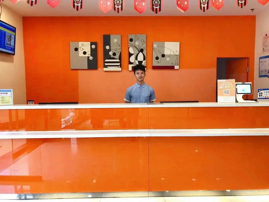 Гуйлинь: 7days Inn Guilin Qixing Road (Adults only)