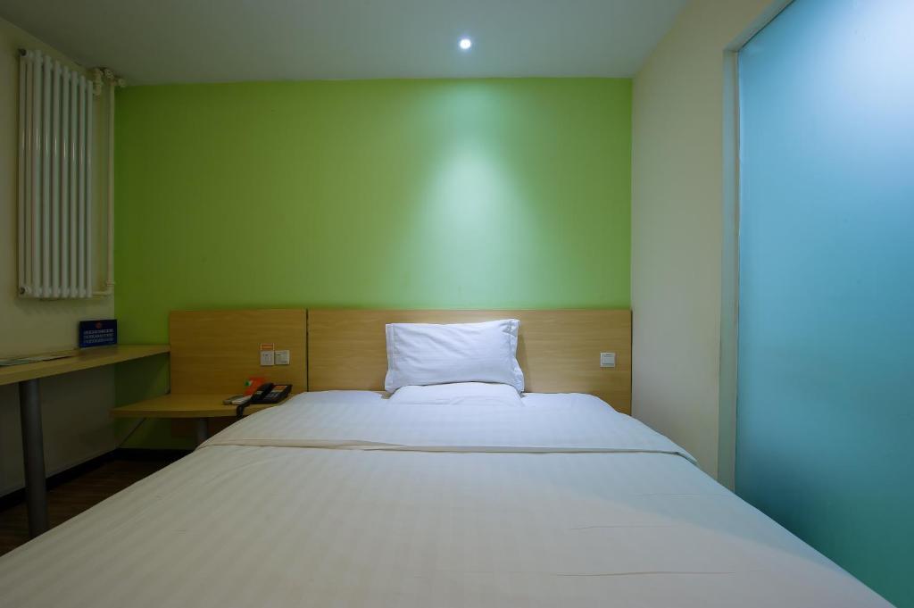 Пекин: 7Days Inn Beijing Shangdi