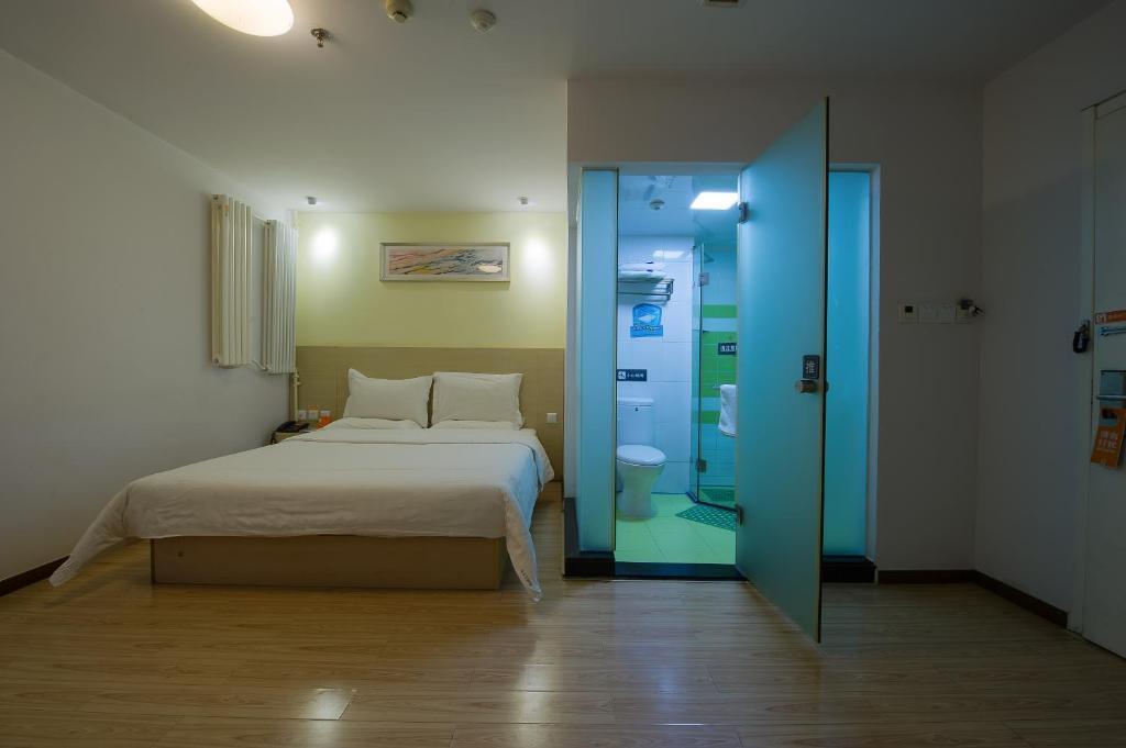Пекин: 7Days Inn Beijing Shangdi