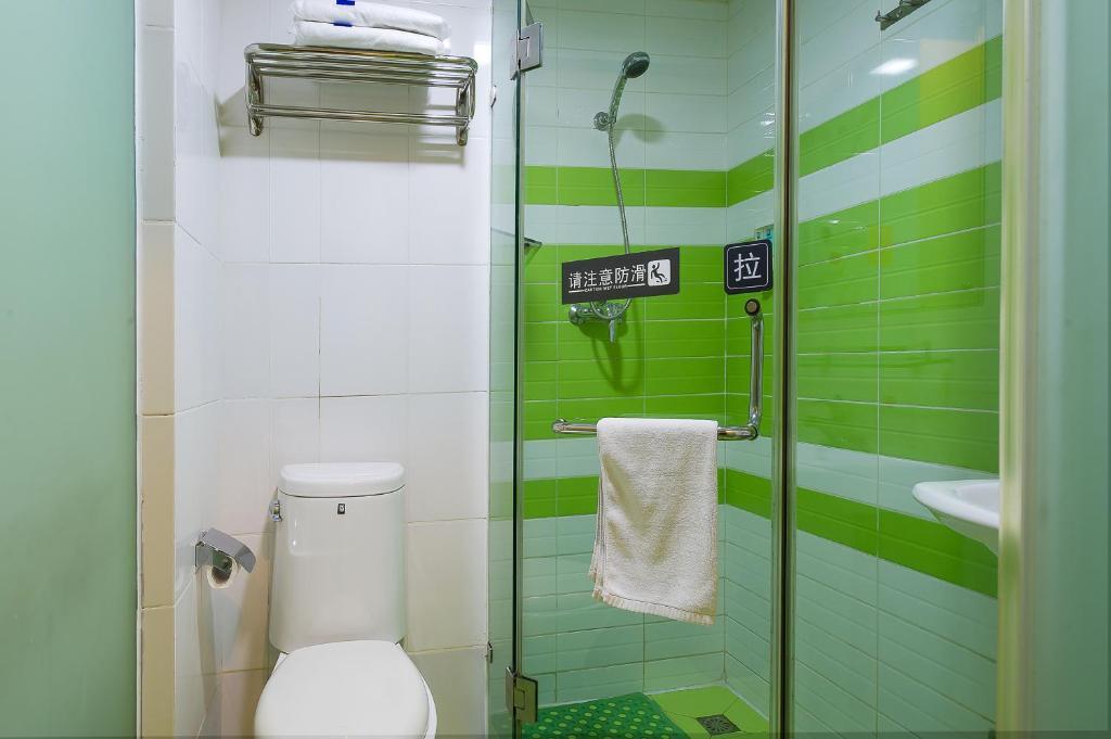 Пекин: 7Days Inn Beijing Shangdi