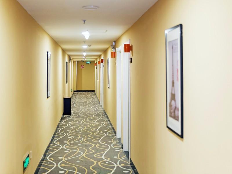 Сямынь: 7 Days Inn