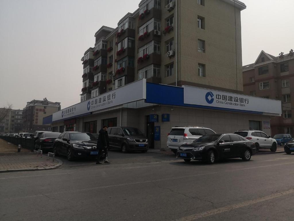 Далянь: 7Days Premium Dalian Airport