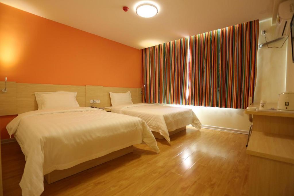 Чэндэ: 7days Inn Chengde Summer Resort (Adults only)